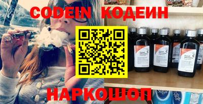 герыч Апрелевка