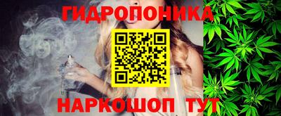 меф VHQ Аргун