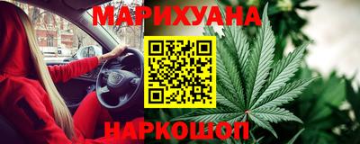 кокаин колумбия Дубна