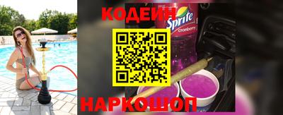 метадон Апшеронск