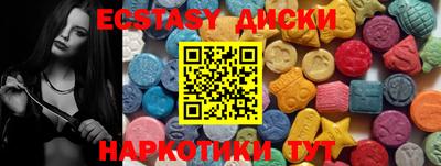 прущая мука Донской