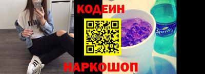 кокаин колумбия Дубна
