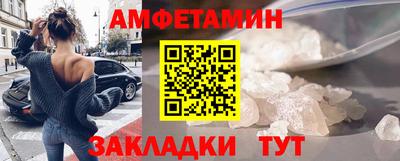альфа пвп VHQ Донецк