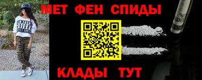 прущая мука Донской