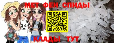 дживик Волжский