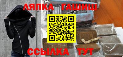 герыч Апрелевка
