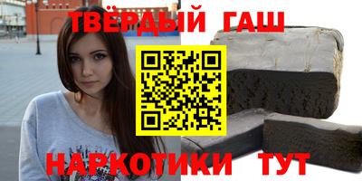 прущая мука Волжск