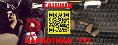 метадон Апшеронск