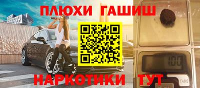 дживик Волжский