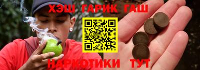 кокаин колумбия Дубна