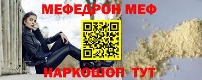 герыч Апрелевка