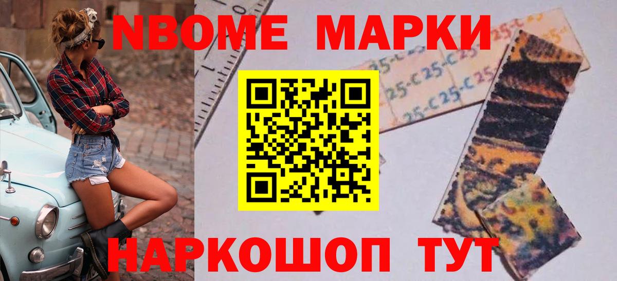 Лсд 25 экстази  ЛСД экстази кислота  Вход с VPN  Майский 