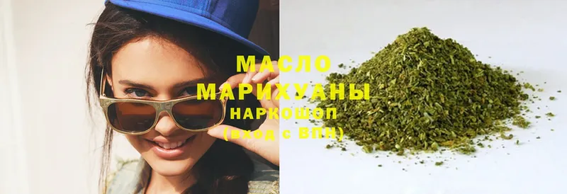 ТГК Wax  Майский 