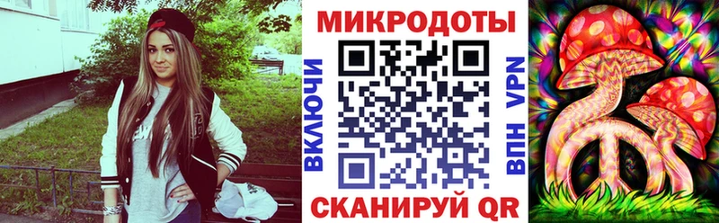 Псилоцибиновые грибы Cubensis  Майский 